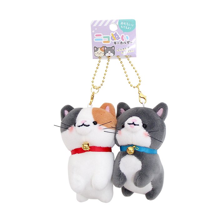 chez-rhox-geek-stop-keychain-nikomei-cat-cuddly-partners-set-of-2-plush-key-ring.jfif
