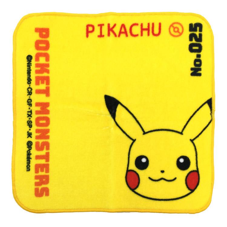 chez-rhox-geek-stop-hand-towel-pokemon-pocket-monsters-pikachu-no025-20x20cm.jpg