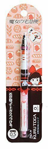 chez-rhox-geek-stop-mechanical-pencil-studio-ghibli-kikis-delivery-service-kiki-thinking-05mm.jpg