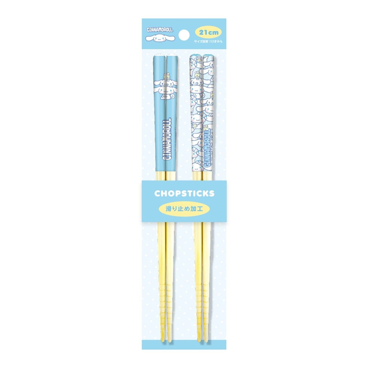 chez-rhox-geek-stop-chopsticks-sanrio-characters-cinnamoroll-and-kotori-set-of-2-pairs.jpg
