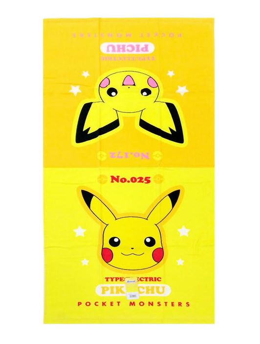 chez-rhox-geek-stop-towel-pokemon-pocket-monster-pikachu-and-pichu-electric-type-60x120cm.jpg