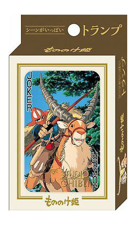 chez-rhox-geek-stop-playing-cards-princess-mononoke-ahitaka-yakul.jpg