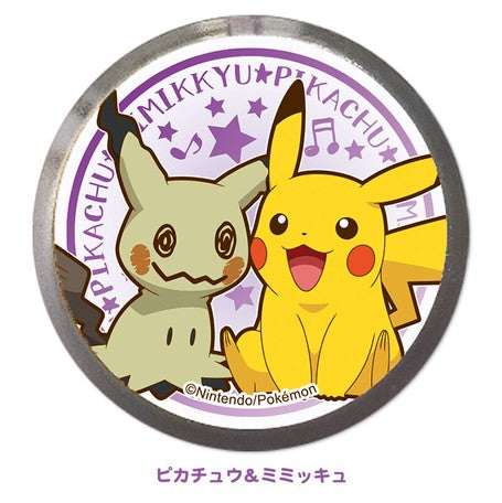 chez-rhox-geek-stop-button-pokemon-pocket-monsters-doremifa-pikachudo-note-fachez-rhox-geek-stop-piano-pokemon-pocket-monsters-light-up-LED-badge-pikachu-mimikkyu-mimikyu.jpeg