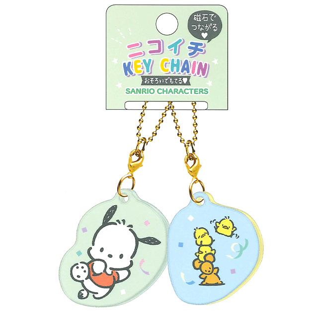 chez-rhox-geek-stop-keychain-sanrio-pochacco-and-choppy-acrylic.jpg