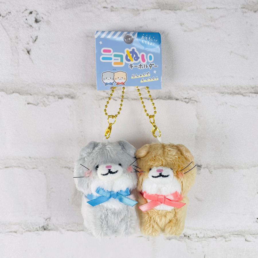 chez-rhox-geek-stop-keychain-nikomei-scottish-fold-cat-cuddly-partners-set-of-2-plush-key-ring.jpg