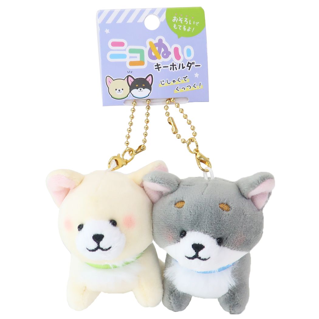 chez-rhox-geek-stop-plush-nikomei-chihuahua-cuddly-partners-set-of-2-6inches.jpg