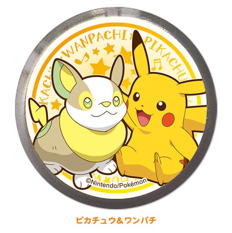 chez-rhox-geek-stop-button-pokemon-pocket-monsters-doremifa-pikachudo-note-fachez-rhox-geek-stop-piano-pokemon-pocket-monsters-light-up-LED-badge-pikachu-yamper-wanpachi.jpeg