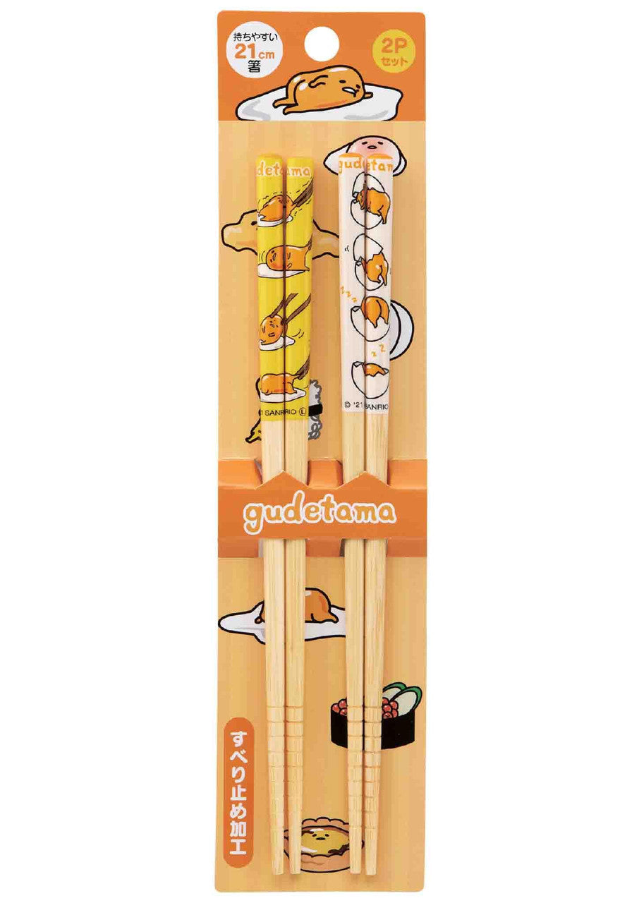 chez-rhox-geek-stop-chopsticks-gudetama-the-lazy-egg-set-of-2-pairs.jpg