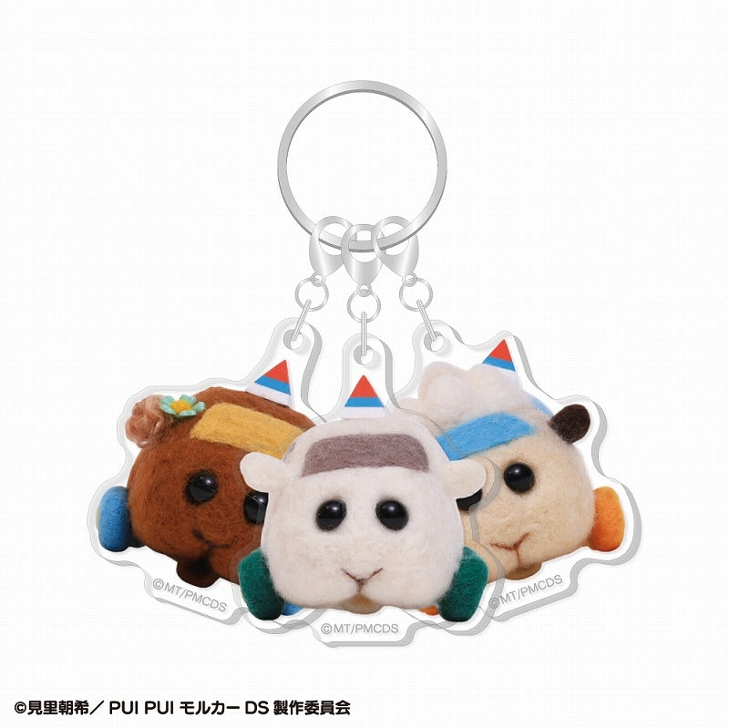 chez-rhox-geek-stop-keychain-pui-pui-molcar-shiromo-abbey-and-choco-acrylic.jpg