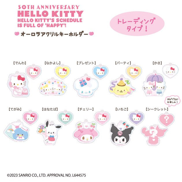 chez-rhox-geek-stop-keychain-sanrio-hello-kitty-50th-anniversary-acrylic-charm.jpg