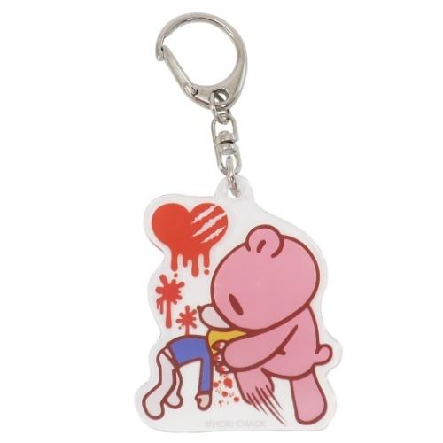 chez-rhox-geek-stop-keychain-gloomy-bear-the-naughty-grizzly-sitting-rough-love.jpg