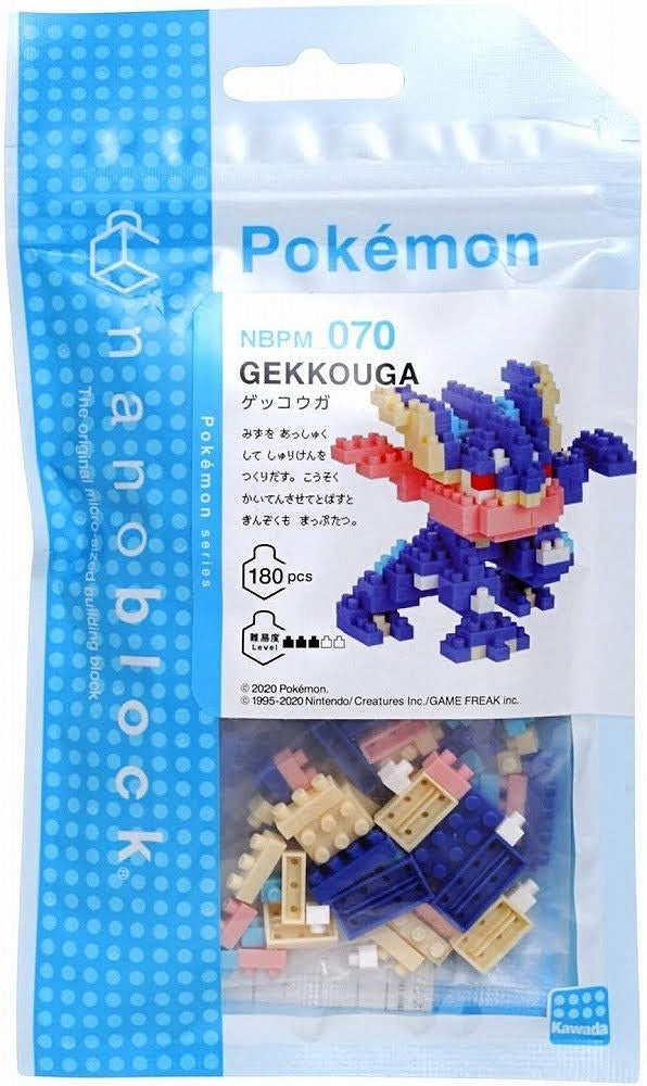 chez-rhox-geek-stop-toys-nanoblock-pokemon-greninja-180pcs.jfif