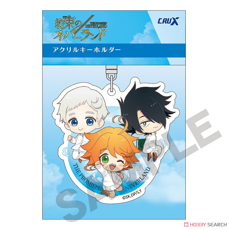 chez-rhox-geek-stop-keychain-the-promised-neverland-emma--ray-norman-celebrating-key-ring.jpg