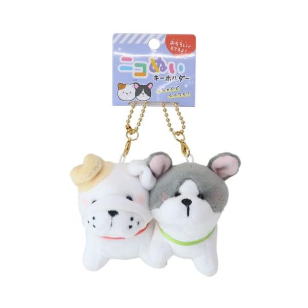 chez-rhox-geek-stop-keychain-nikomei-cuddly-parners-bulldogs-set-of-2-keychains.jpg