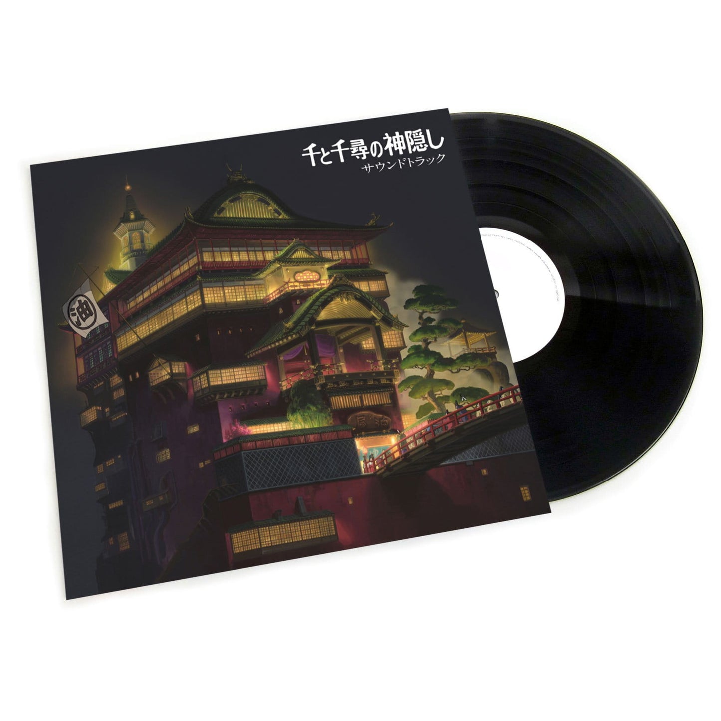 chez-rhox-geek-stop-vinyl-album-studio-ghibli-spirited-away-2lp-joe-hisaishi.jpg