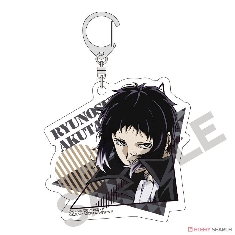 chez-rhox-geek-stop-keychain-bungo-stray-dog-Ryunosuke-Akutagawa-key-ring.jpg