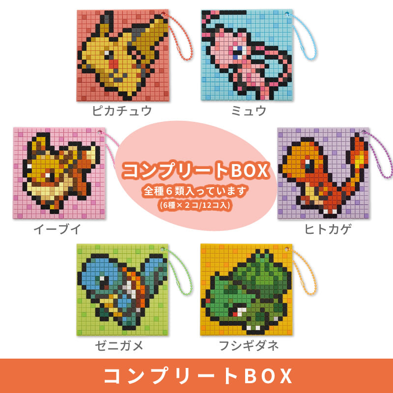chez-rhox-geek-stop-blind-box-pokemon-pocket-pixel-rubber-coasters.jpeg