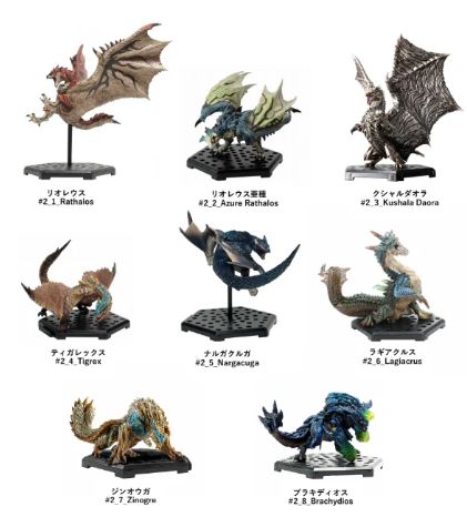 chez-rhox-geek-stop-blind-box-monster-hunter-Figure-builder-collection-best-selection-vol1.JPG