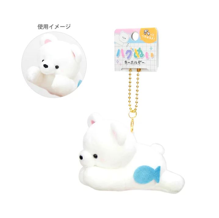 chez-rhox-geek-stop-keychain-nikomei-POLAR-BEAR-keychain-3.JPG