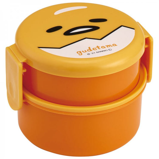 chez-rhox-geek-stop-bento-box-gudetama-the-lazy-egg-round-2-compartments-with-fork-500ml.jpg