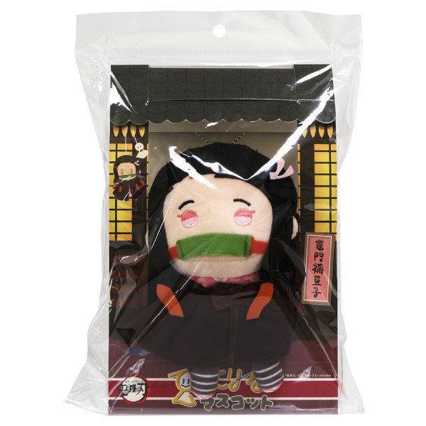 chez-rhox-geek-stop-plush-teruteriru-mascot-nezuko-kamado-6-inches-3.jpg