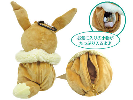 chez-rhox-geek-stop-pouch-pokemon-pocket-monsters-eevee-eievui-plush-with-clip-8-inches-2.jpg