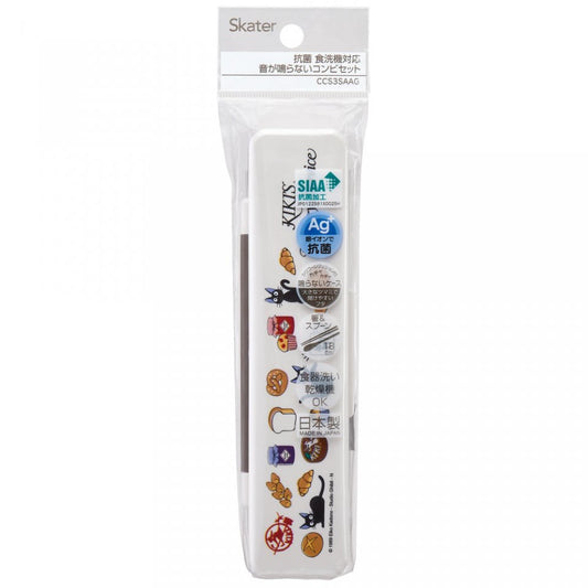 chez-rhox-geek-stop-chopsticks-studio-ghibli-kikis-delivery-service-jiji-with-pastries-with-spoon-with-case-18-cm-4.jpg