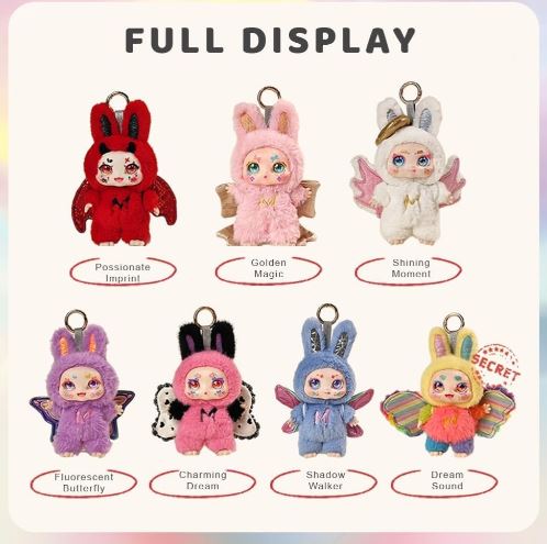 Boîte Mystère - Kimmon - Mimon Dream Maker