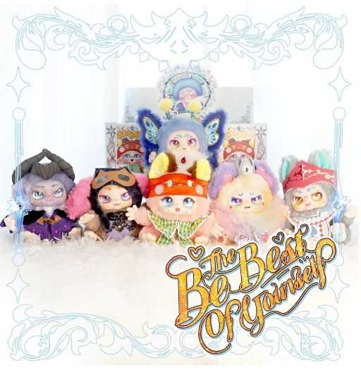 Boîte Mystère - Kimmon - Mimon Tu es le Protagoniste