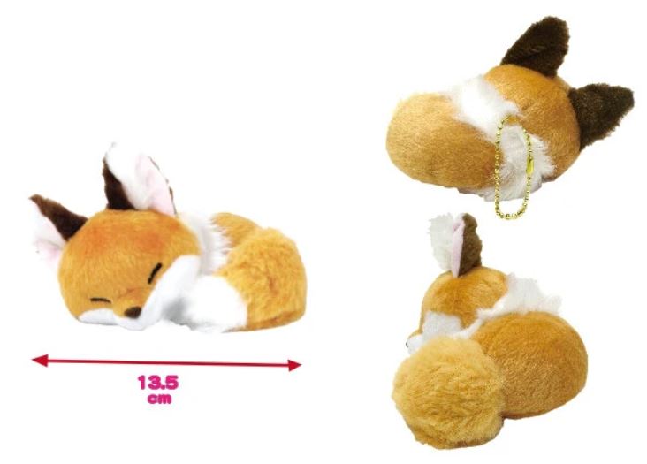 Porte-clés - Amuse - Chokon to Kitsune Renard JB Kinako Endormie en Peluche 6"