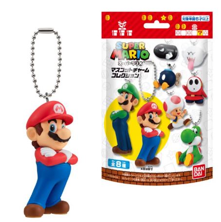 Sac Mystère - Nintendo Super Mario - Porte-clés de Personnage