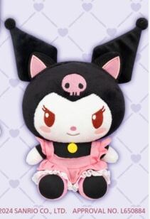 Peluche - Sakura Cardcaptor X Sanrio Characters - Kuromi Cosplay de Sakura 8"
