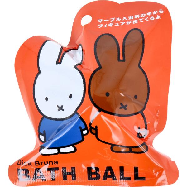 Sac Mystère - Dick Bruna - Bombe pour le Bain avec Mini Figurine