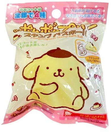 Sac Mystère - Sanrio Pompompurin - Bombe pour le Bain avec Étampe