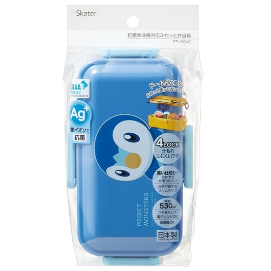 chez-rhox-geek-stop-bento-box-pokemon-pocket-monster-piplup-blue-1-compartment-530-ml-3