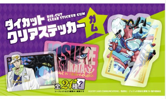 Sac Mystère - JoJo's Bizarre Adventure Diamond is Unbreakable - Collant et Gomme à Collectionner