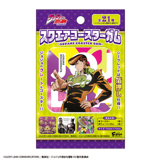 Sac Mystère - JoJo's Bizarre Adventure Diamond is Unbreakable - Sous-verre et Gomme à Collectionner