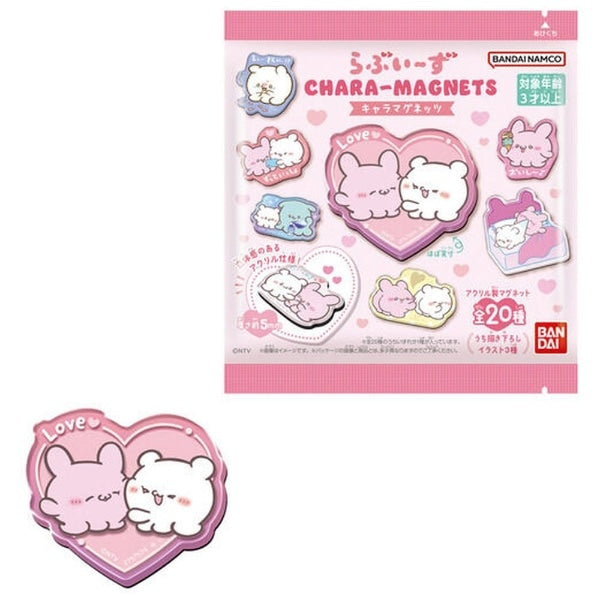 Sac Mystère - Loveez - Aimant de Personnage Collection Chara-Magnet