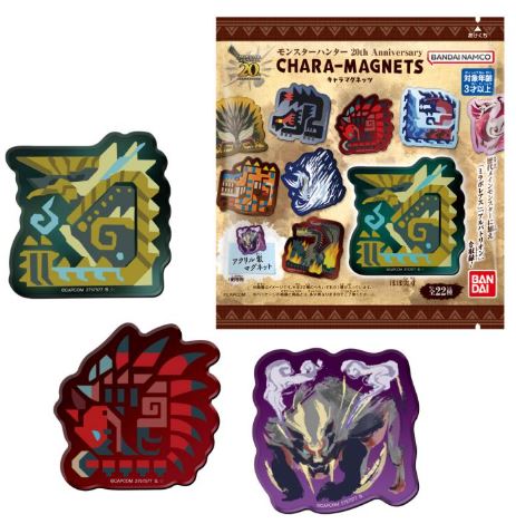Sac Mystère - Monster Hunter - Aimant de Personnage Collection Chara-Magnet