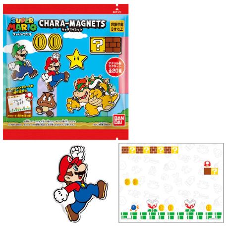 Sac Mystère - Nintendo Super Mario - Aimant de Personnage Collection Chara-Magnet