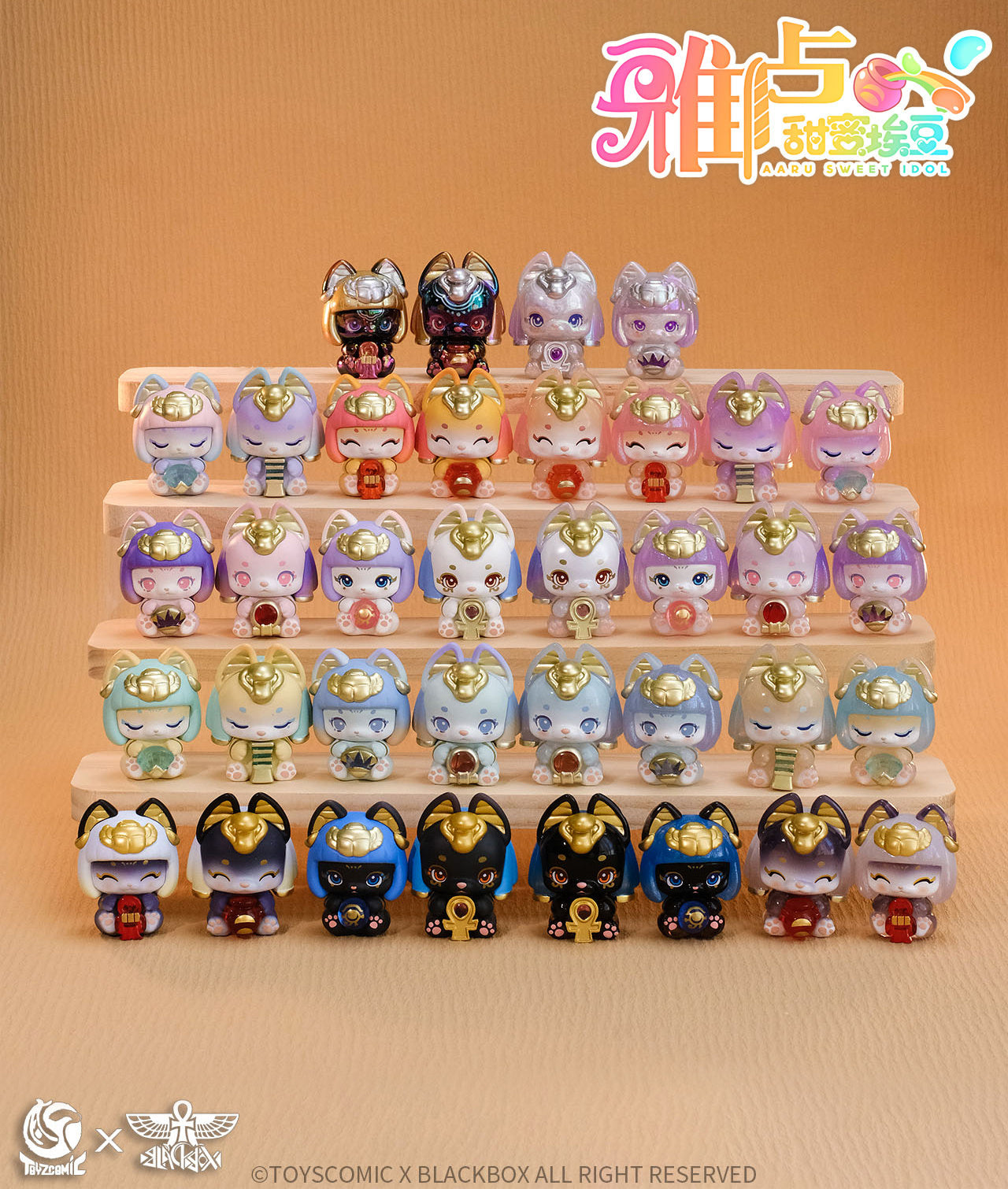 Boite Mystère - AARU - FTOYSCOMIC x BLACKBOX Sweet Idol Series