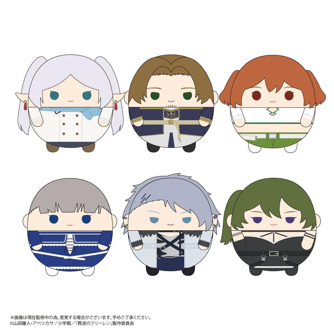 Boîte Mystère - Frieren: Beyond Journey's End - Fuwakororin Porte-clés Peluche