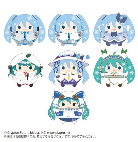 Boîte Mystère - Hatsune Miku 初音ミク - Snow Miku Fuwakororin Porte-clés Peluche