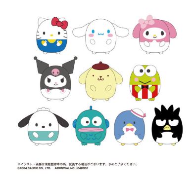Boîte Mystère - Sanrio Characters - Tenorins Collection Porte-clés en Peluche