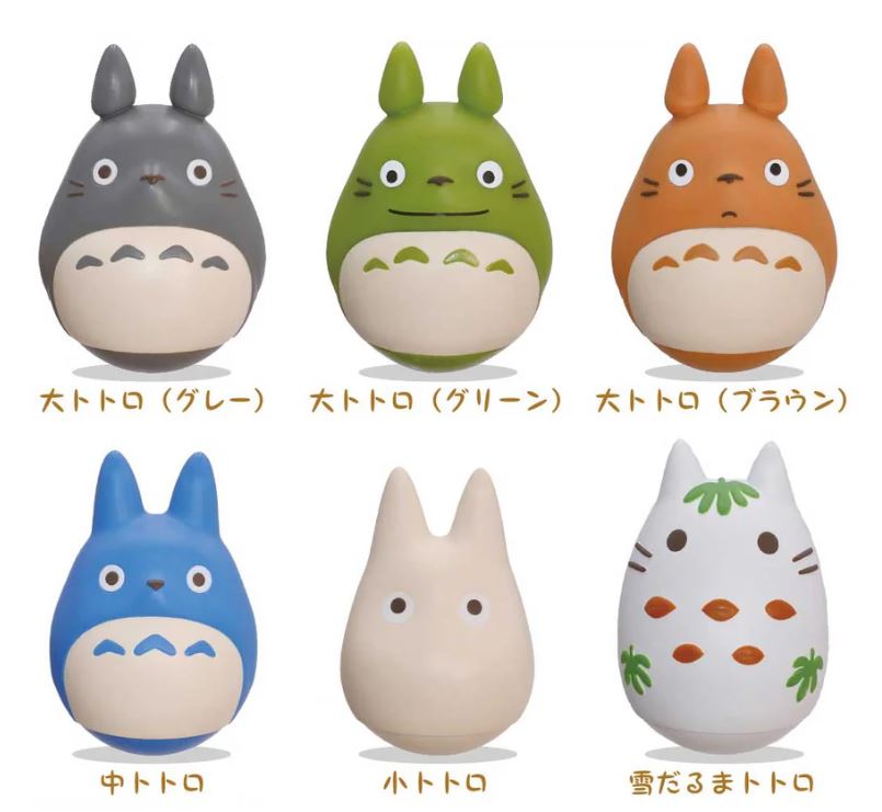 Boite Mystère - Studio Ghibli Mon Voisin Totoro - Potteri Yura Yura Okiagari Koboshi Figurine Tumbler