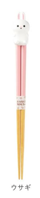 Chopsticks - Hashimals - White Rabbit with Stand