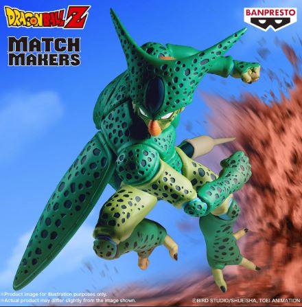 Figurine - Dragonball Z - Match Makers Cell