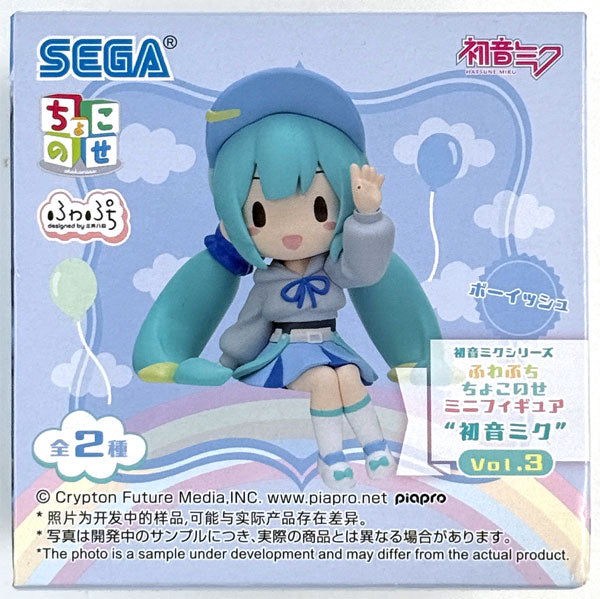 Figurine - Hatsune Miku 初音ミク- Fuwa Petit Vol.3 (Boyish ver.) Figure 3"