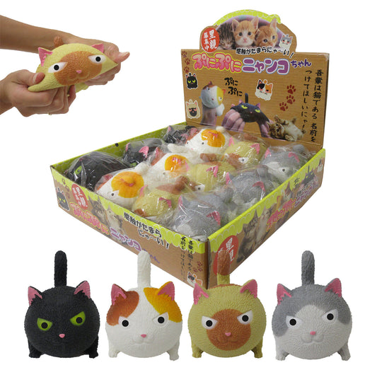 chez-rhox-geek-stop-figurine-punipuni-nyanko-chan-stress-ball-squishable