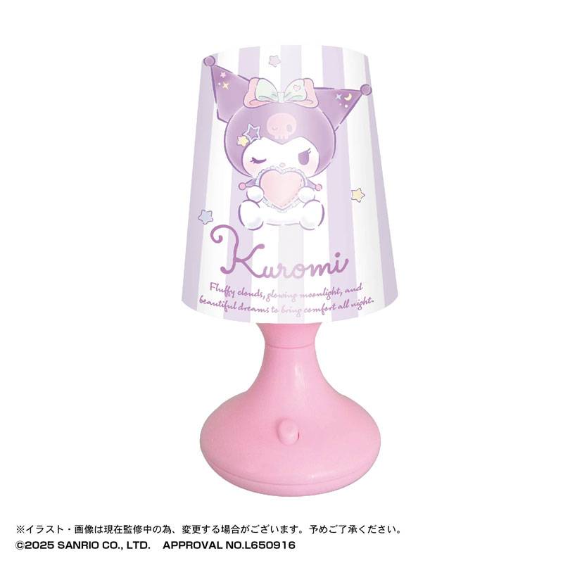 Lampe - Sanrio Kuromi - Kuromi et Coeur LED